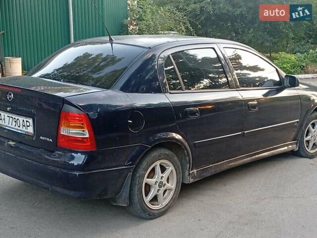 Синій Опель Астра, об'ємом двигуна 1.4 л та пробігом 208 тис. км за 2900 $, фото 3 на Automoto.ua