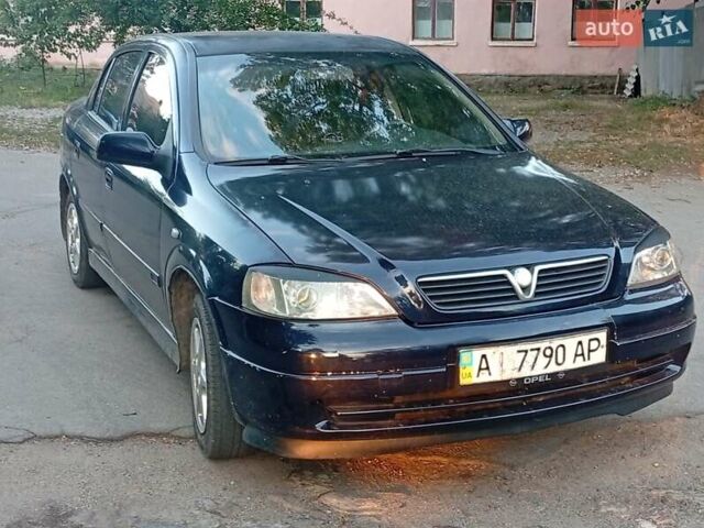 Синій Опель Астра, об'ємом двигуна 1.4 л та пробігом 208 тис. км за 2900 $, фото 6 на Automoto.ua