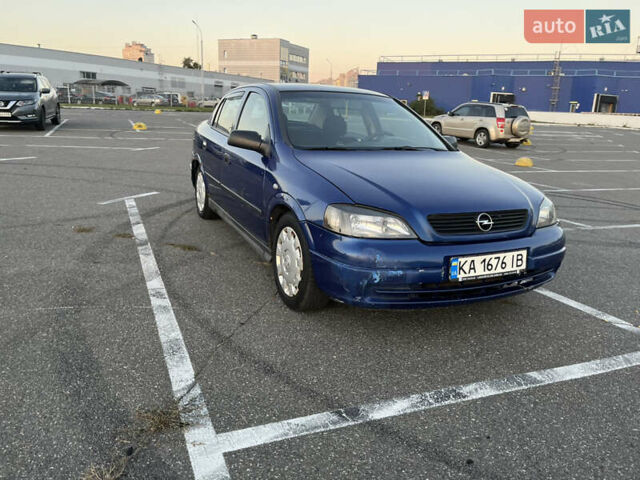 Синий Опель Астра, объемом двигателя 1.4 л и пробегом 360 тыс. км за 2450 $, фото 11 на Automoto.ua