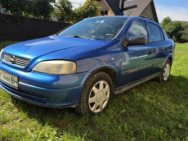 Синий Опель Астра, объемом двигателя 1.4 л и пробегом 227 тыс. км за 2650 $, фото 9 на Automoto.ua