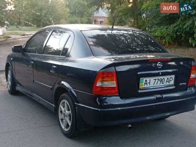 Синій Опель Астра, об'ємом двигуна 1.4 л та пробігом 208 тис. км за 2700 $, фото 2 на Automoto.ua