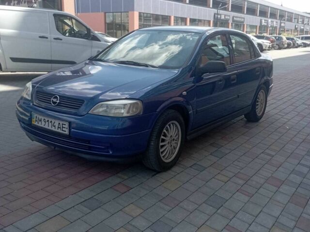 Синій Опель Астра, об'ємом двигуна 1.4 л та пробігом 217 тис. км за 2700 $, фото 1 на Automoto.ua