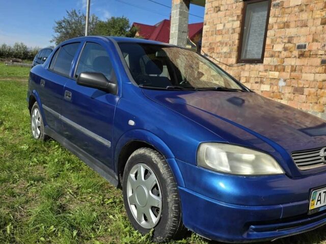 Синий Опель Астра, объемом двигателя 1.4 л и пробегом 227 тыс. км за 2650 $, фото 7 на Automoto.ua