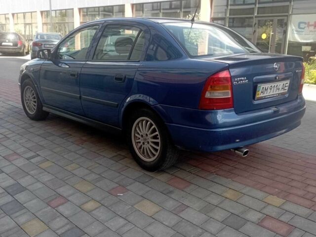 Синій Опель Астра, об'ємом двигуна 1.4 л та пробігом 217 тис. км за 2700 $, фото 2 на Automoto.ua