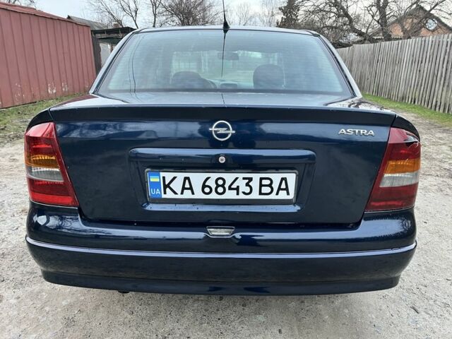 Синій Опель Астра, об'ємом двигуна 1.4 л та пробігом 250 тис. км за 2476 $, фото 2 на Automoto.ua