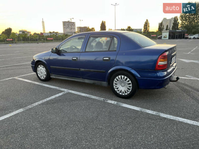 Синий Опель Астра, объемом двигателя 1.4 л и пробегом 360 тыс. км за 2450 $, фото 5 на Automoto.ua