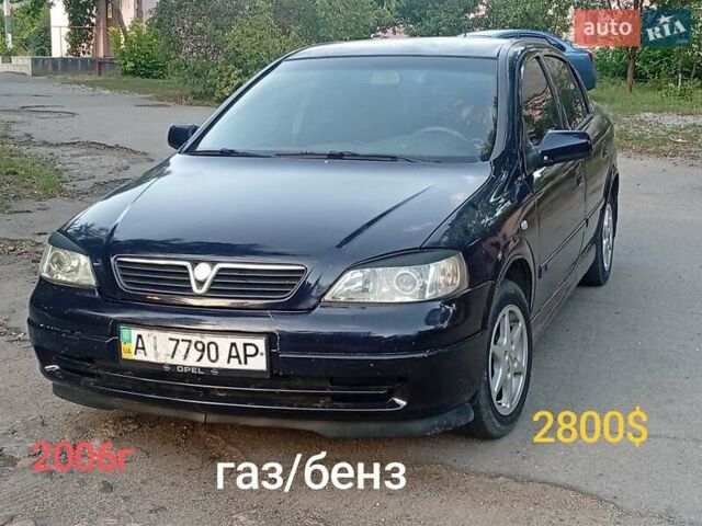 Синій Опель Астра, об'ємом двигуна 1.4 л та пробігом 208 тис. км за 2900 $, фото 7 на Automoto.ua