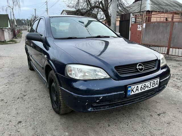Синій Опель Астра, об'ємом двигуна 1.4 л та пробігом 250 тис. км за 2476 $, фото 1 на Automoto.ua