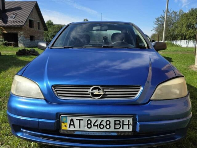 Синий Опель Астра, объемом двигателя 1.4 л и пробегом 227 тыс. км за 2650 $, фото 1 на Automoto.ua