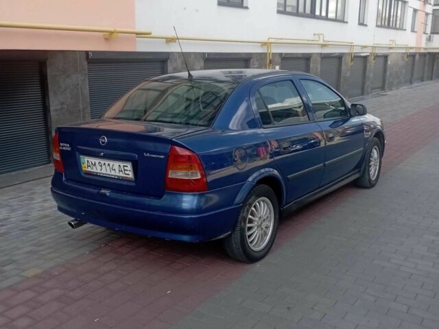 Синій Опель Астра, об'ємом двигуна 1.4 л та пробігом 217 тис. км за 2700 $, фото 3 на Automoto.ua