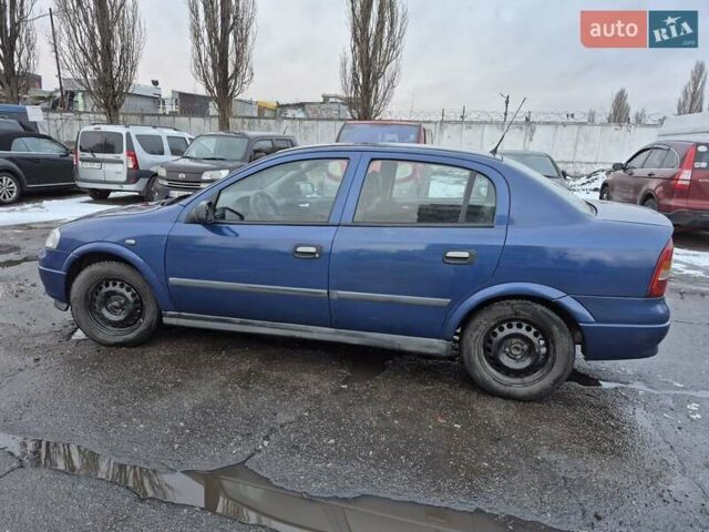 Синій Опель Астра, об'ємом двигуна 1.39 л та пробігом 350 тис. км за 3000 $, фото 1 на Automoto.ua