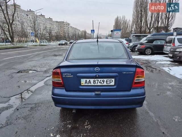 Синій Опель Астра, об'ємом двигуна 1.39 л та пробігом 350 тис. км за 3000 $, фото 3 на Automoto.ua