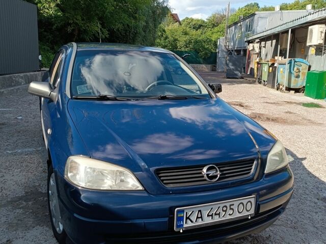 Синій Опель Астра, об'ємом двигуна 1.4 л та пробігом 254 тис. км за 3450 $, фото 7 на Automoto.ua