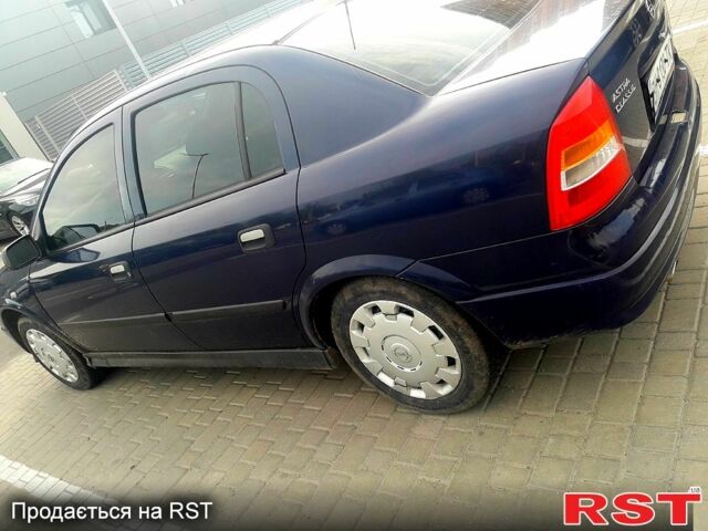 Синий Опель Астра, объемом двигателя 1.6 л и пробегом 196 тыс. км за 4000 $, фото 1 на Automoto.ua