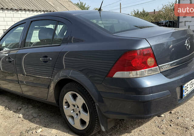 Синий Опель Астра, объемом двигателя 1.6 л и пробегом 230 тыс. км за 5100 $, фото 1 на Automoto.ua
