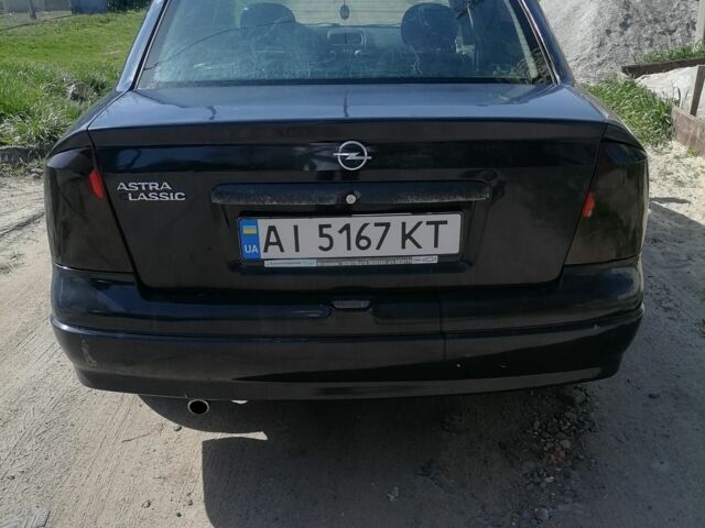 Синий Опель Астра, объемом двигателя 1.6 л и пробегом 215 тыс. км за 3000 $, фото 3 на Automoto.ua
