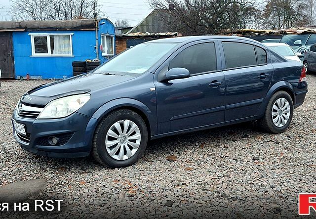 Синій Опель Астра, об'ємом двигуна 1.6 л та пробігом 200 тис. км за 4350 $, фото 11 на Automoto.ua