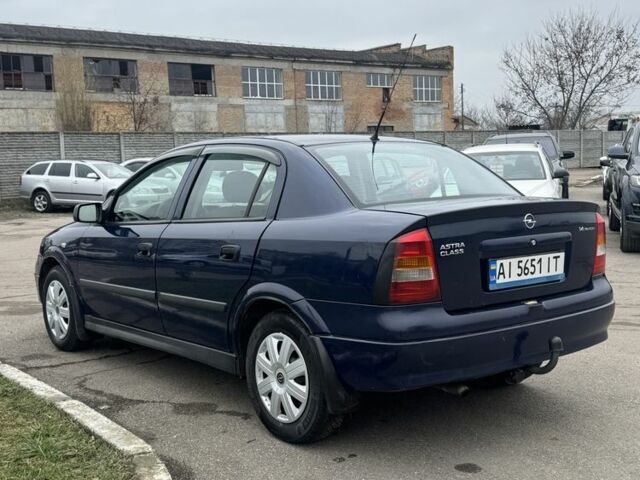 Синий Опель Астра, объемом двигателя 1.4 л и пробегом 279 тыс. км за 3900 $, фото 5 на Automoto.ua