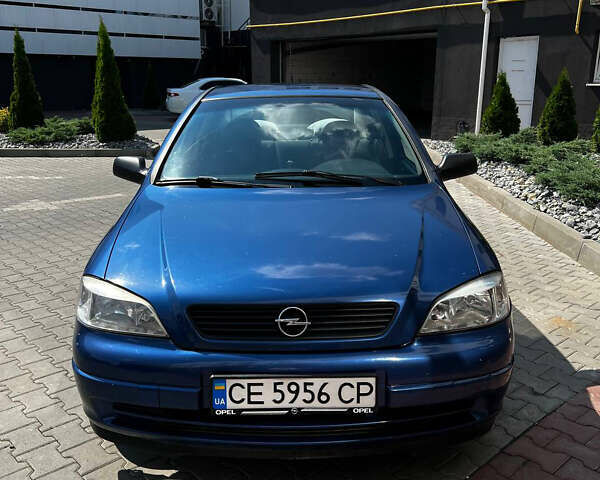 Синий Опель Астра, объемом двигателя 1.6 л и пробегом 278 тыс. км за 3000 $, фото 1 на Automoto.ua