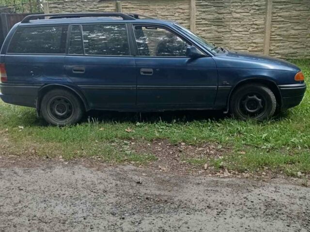 Синій Опель Астра, об'ємом двигуна 1.4 л та пробігом 439 тис. км за 1100 $, фото 1 на Automoto.ua