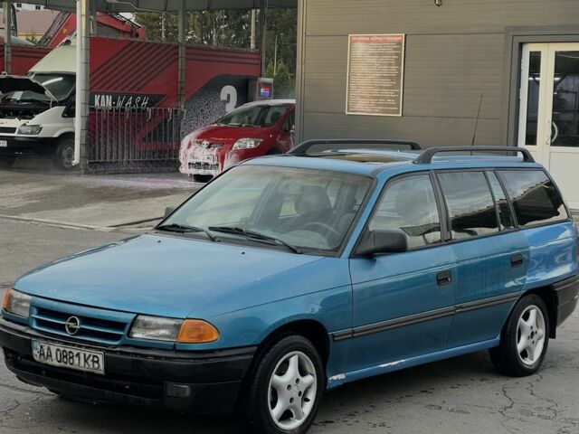 Синій Опель Астра, об'ємом двигуна 2 л та пробігом 250 тис. км за 597 $, фото 1 на Automoto.ua
