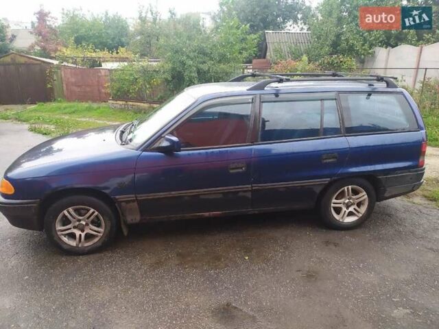 Синій Опель Астра, об'ємом двигуна 1.8 л та пробігом 493 тис. км за 1800 $, фото 16 на Automoto.ua