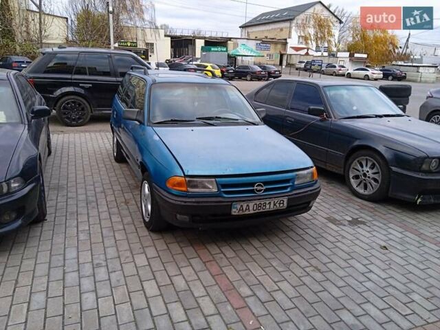 Синій Опель Астра, об'ємом двигуна 2 л та пробігом 400 тис. км за 950 $, фото 6 на Automoto.ua