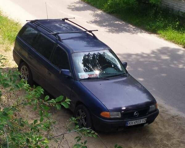 Синій Опель Астра, об'ємом двигуна 1.8 л та пробігом 493 тис. км за 1800 $, фото 11 на Automoto.ua