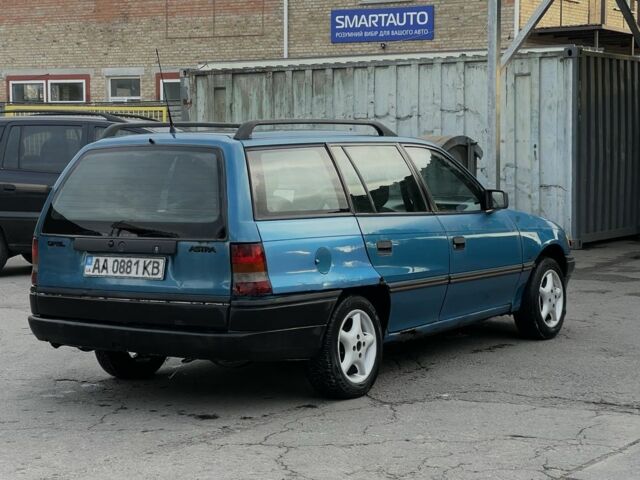 Синій Опель Астра, об'ємом двигуна 2 л та пробігом 250 тис. км за 597 $, фото 4 на Automoto.ua