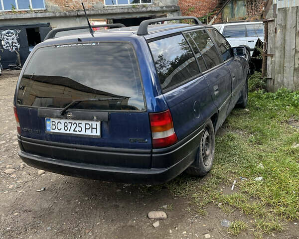 Синий Опель Астра, объемом двигателя 1.6 л и пробегом 200 тыс. км за 1650 $, фото 1 на Automoto.ua