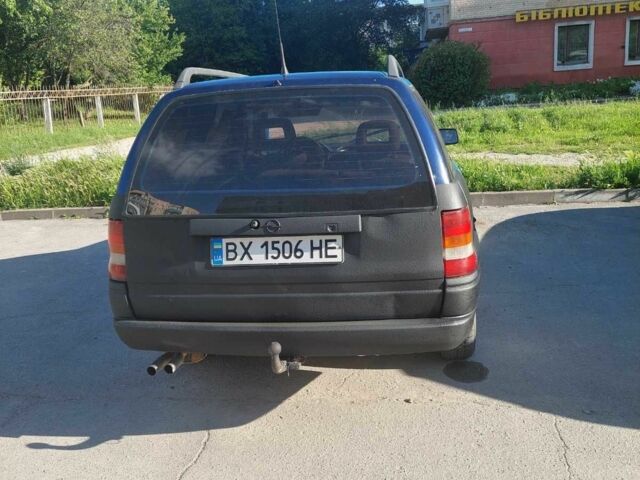 Синий Опель Астра, объемом двигателя 1.4 л и пробегом 300 тыс. км за 700 $, фото 5 на Automoto.ua