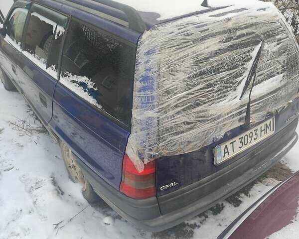 Синий Опель Астра, объемом двигателя 1.6 л и пробегом 290 тыс. км за 1500 $, фото 2 на Automoto.ua