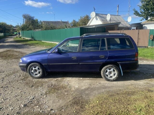 Опель Астра 1996 в Липовце на Automoto.ua Синий Опель Астра, объемом двигателя 1.8 л и пробегом 385 тыс. км за 2350 $, фото 4 на Automoto.ua