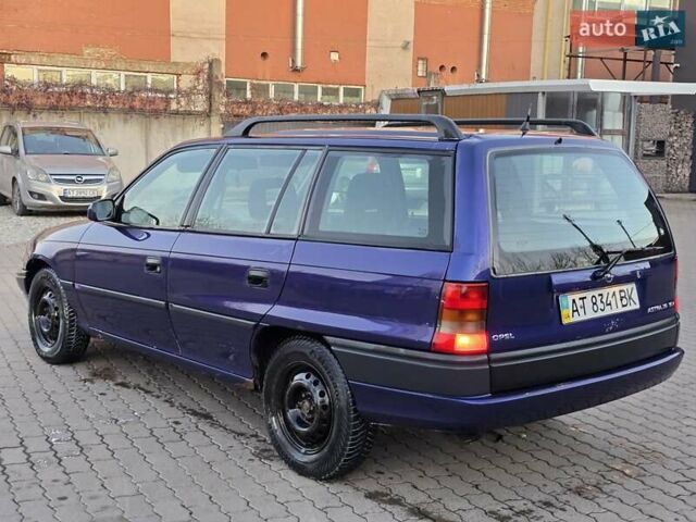 Синій Опель Астра, об'ємом двигуна 1.6 л та пробігом 200 тис. км за 1500 $, фото 2 на Automoto.ua