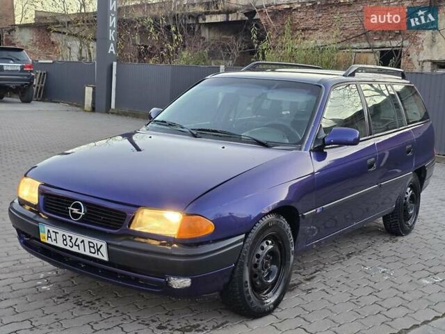 Синій Опель Астра, об'ємом двигуна 1.6 л та пробігом 200 тис. км за 1500 $, фото 1 на Automoto.ua