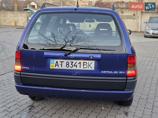 Синій Опель Астра, об'ємом двигуна 1.6 л та пробігом 200 тис. км за 1500 $, фото 3 на Automoto.ua