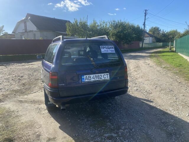 Опель Астра 1996 в Липовце на Automoto.ua Синий Опель Астра, объемом двигателя 1.8 л и пробегом 385 тыс. км за 2350 $, фото 2 на Automoto.ua