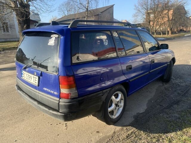 Синий Опель Астра, объемом двигателя 1.6 л и пробегом 300 тыс. км за 1750 $, фото 1 на Automoto.ua