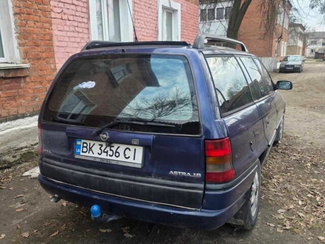 Синий Опель Астра, объемом двигателя 1.6 л и пробегом 370 тыс. км за 2191 $, фото 5 на Automoto.ua