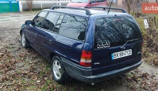 Синій Опель Астра, об'ємом двигуна 1.6 л та пробігом 260 тис. км за 2200 $, фото 17 на Automoto.ua