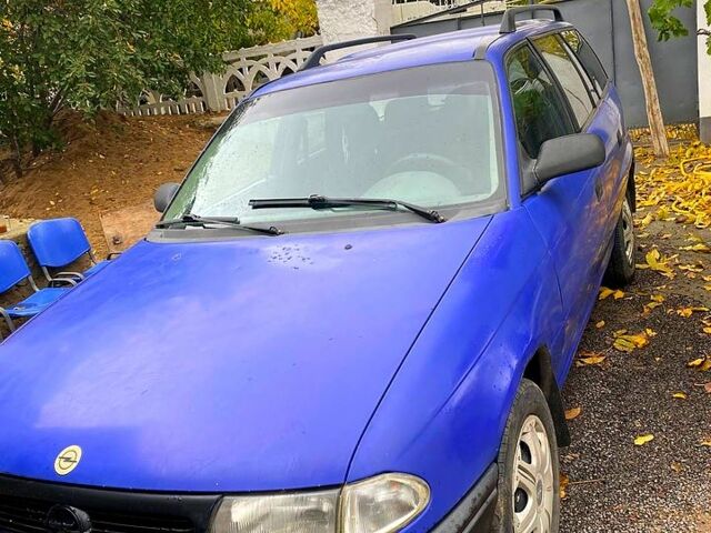 Опель Астра 1997 в Вознесенске на Automoto.ua Синий Опель Астра, объемом двигателя 1.6 л и пробегом 0 тыс. км за 1350 $, фото 1 на Automoto.ua