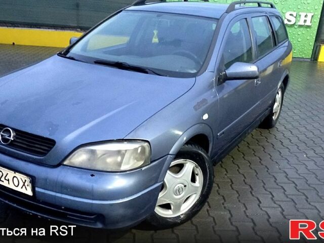 Синий Опель Астра, объемом двигателя 2 л и пробегом 0 тыс. км за 2200 $, фото 1 на Automoto.ua