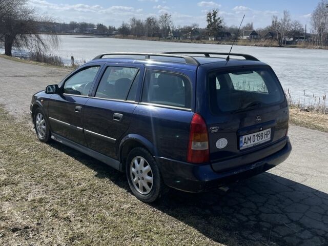 Синий Опель Астра, объемом двигателя 1.6 л и пробегом 320 тыс. км за 2200 $, фото 1 на Automoto.ua