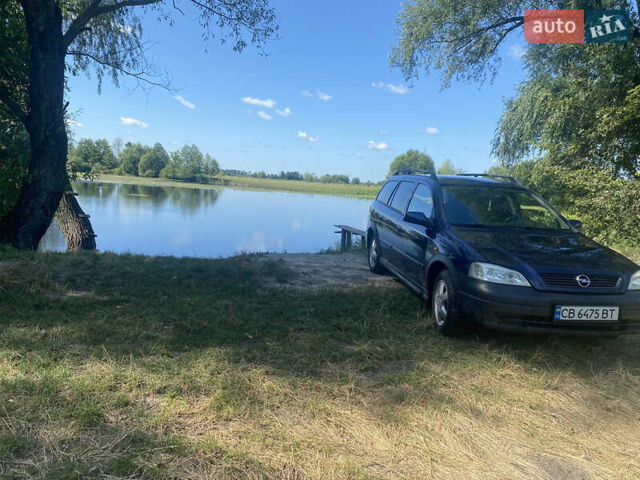 Синій Опель Астра, об'ємом двигуна 1.59 л та пробігом 320 тис. км за 2500 $, фото 1 на Automoto.ua