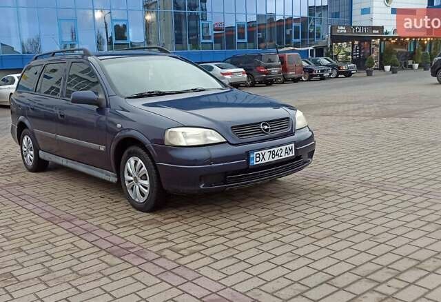 Синій Опель Астра, об'ємом двигуна 1.6 л та пробігом 170 тис. км за 2999 $, фото 13 на Automoto.ua