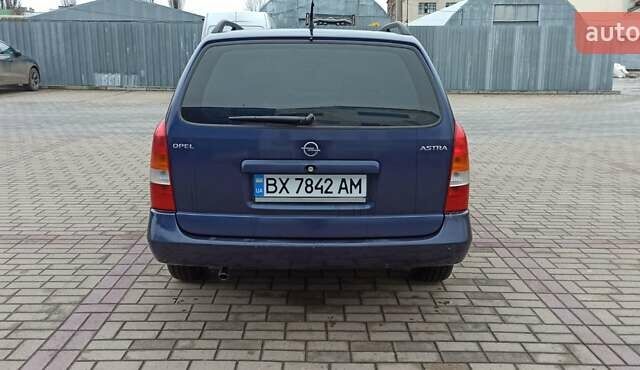 Синій Опель Астра, об'ємом двигуна 1.6 л та пробігом 170 тис. км за 2999 $, фото 22 на Automoto.ua