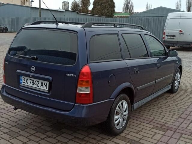 Синій Опель Астра, об'ємом двигуна 1.6 л та пробігом 170 тис. км за 2999 $, фото 18 на Automoto.ua