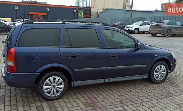 Синій Опель Астра, об'ємом двигуна 1.6 л та пробігом 170 тис. км за 2999 $, фото 1 на Automoto.ua