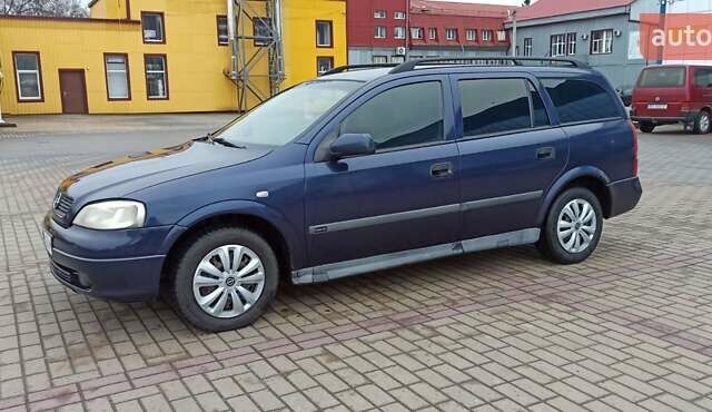 Синій Опель Астра, об'ємом двигуна 1.6 л та пробігом 170 тис. км за 2999 $, фото 25 на Automoto.ua