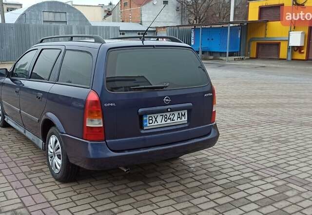 Синій Опель Астра, об'ємом двигуна 1.6 л та пробігом 170 тис. км за 2999 $, фото 6 на Automoto.ua